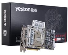 کارت گرافیک یستون مدل RX480 8G D5 XA با حافظه 8 گیگابایت